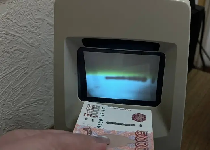 Полицейские Кавказского района разъясняют основные признаки, отличающие фальшивые денежные купюры от подлинных