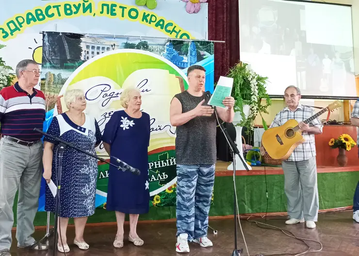 В городе Тихорецке в июне прошел VII литературный фестиваль поэтов Краснодарского края «Родники земли кубанской»