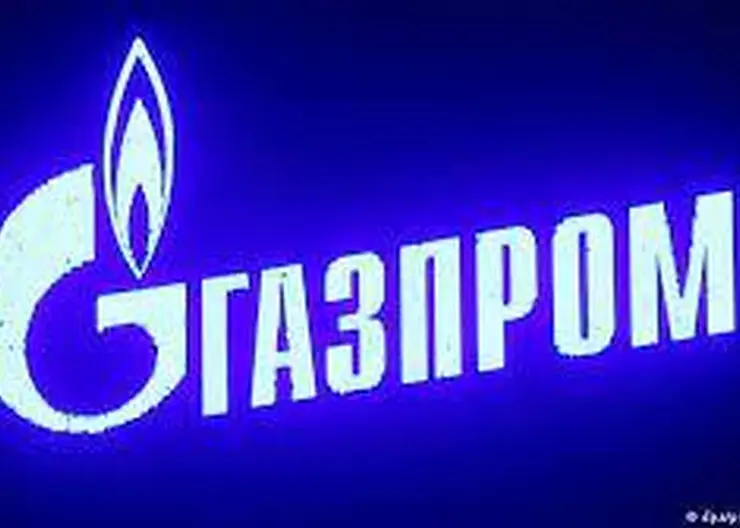 Филиал №5 АО «Газпром газораспределение Краснодар» информирует население Кавказского района
