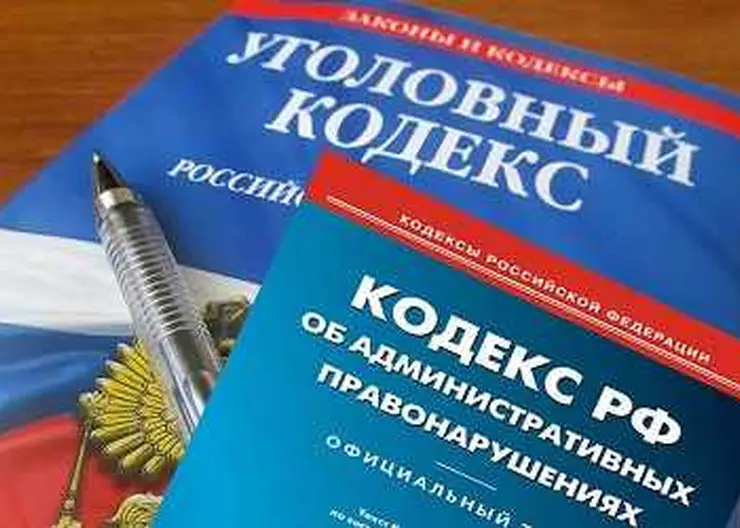 Полицейские Кавказского района предупреждают граждан, как не стать жертвой уличного преступления