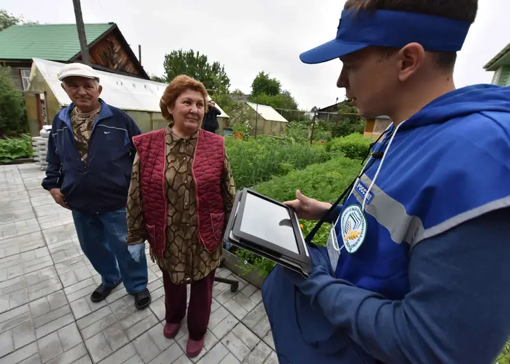 Перепись — возможность узнать о языках и народах России