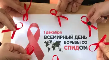 Молодежь поселка имени М.Горького провела акцию в поддержку всемирного Дня борьбы со СПИДом