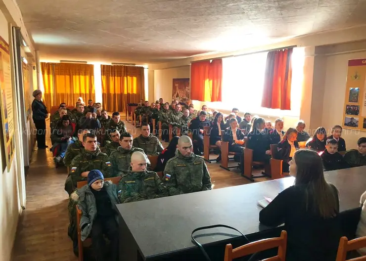 Военнослужащим и школьникам Кропоткина напомнили о события оккупации города