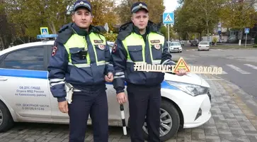 <strong>В Кавказском районе дорожные полицейские провели акцию «Вежливый водитель, пропусти пешехода!»</strong>