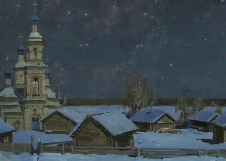 18 января Русская Православная Церковь отмечает день Навечерия Богоявления Господня или Крещенский сочельник
