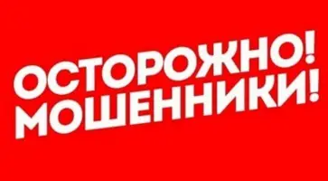 Полицейские Кавказского района напоминают пожилым людям правила безопасного поведения