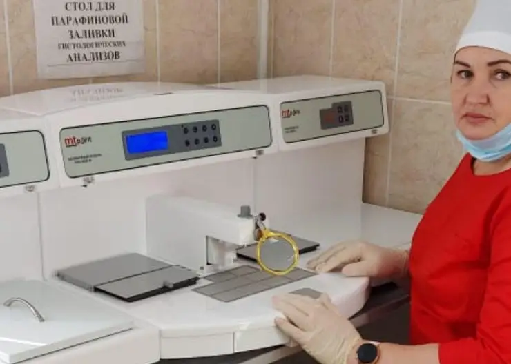 В патологоанатомическое отделение кропоткинской больницы поступило новое оборудование