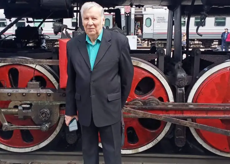 Почетный железнодорожник Владимир Собко отметил 80-летний юбилей