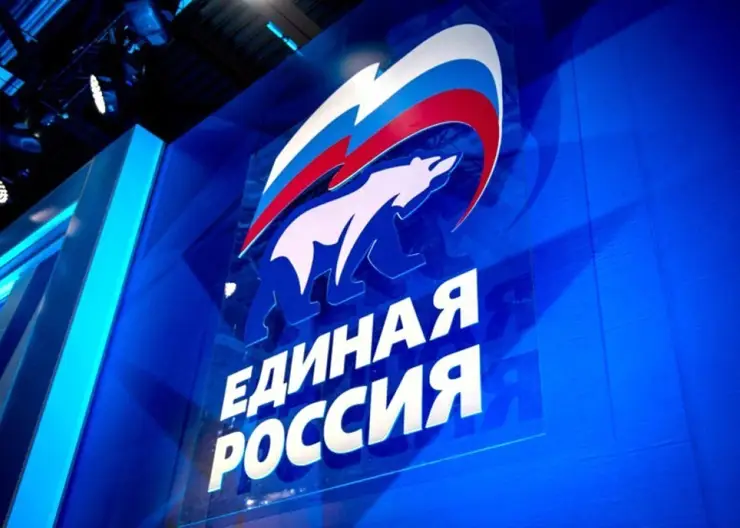 «Единая Россия» запускает кадровый проект для отбора кандидатов на выборы в Госдуму