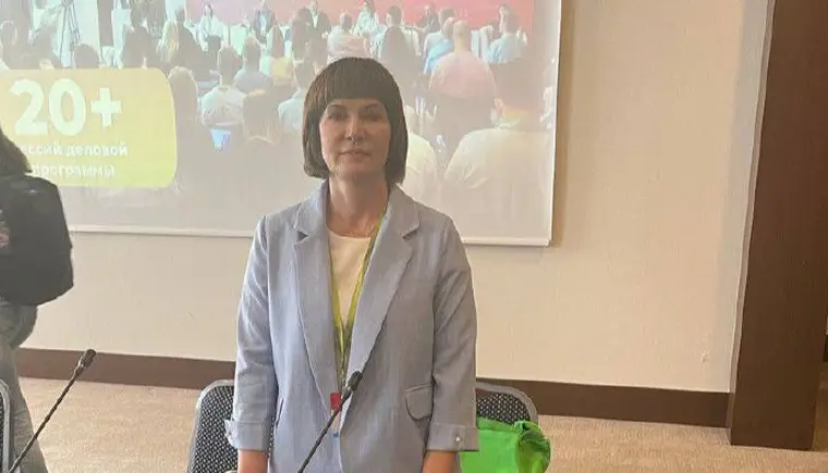 Ольга Крюкова выступила в качестве спикера на международном форуме малого и среднего бизнеса в Сочи