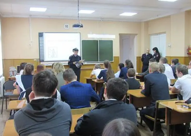 Полицейские Кавказского района провели в школах района правовые уроки