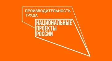 Точку кипения Hi-Tech и центры опережающей подготовки специалистов создадут на площадках трех предприятий Краснодарского края