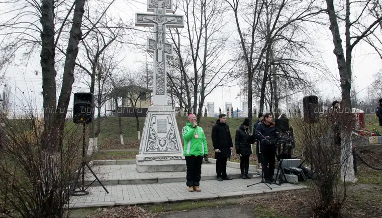 Туристический поход патриоты Кропоткина начали от поклонного креста