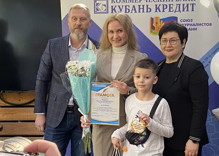 Корреспондент «Огней Кубани» Кристина Опарина стала серебряным призером краевого конкурса финансовой грамотности