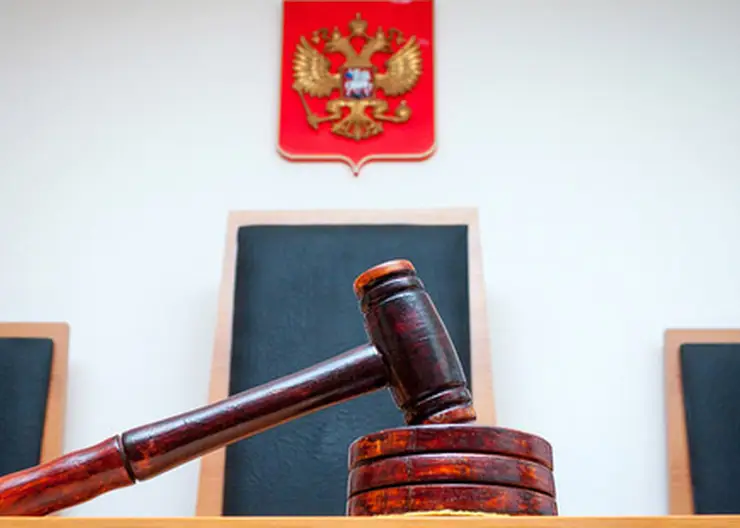 На скамью подсудимых отправлена жительница республики Адыгея, обвиняемая в мошенничестве