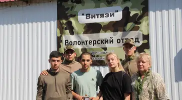 Подростки из хутора Привольного создали отряд для помощи бойцам СВО