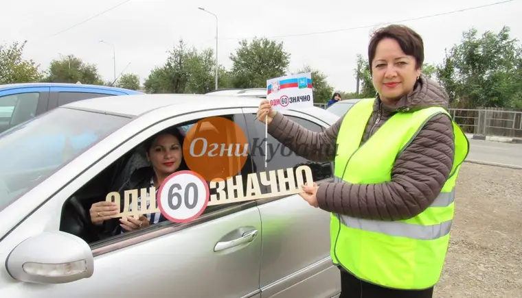 Автоинспекторы и родители призвали водителей к снижению скорости в зоне детских садов