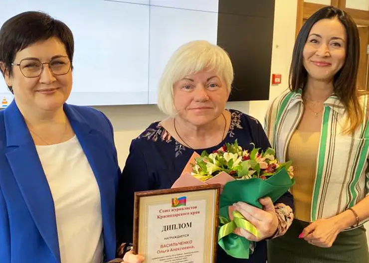 Корреспондент газеты Ольга Васильченко стала лауреатом конкурса «Золотое перо Кубани»