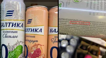 Можно ли продавать подросткам безалкогольное пиво?