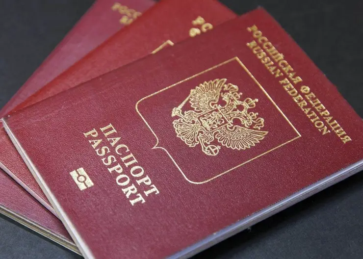Отдел по вопросам миграции информирует о порядке получения госуслуги по оформлению заграничного паспорта нового поколения