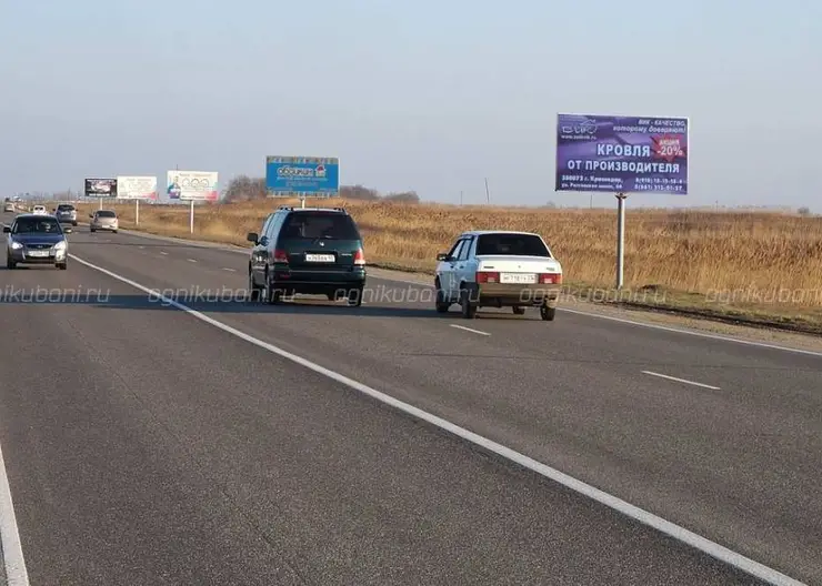 Дорожные аварии на автомобильной дороге «Темрюк-Краснодар-Кропоткин» происходят по вине трех предпринимателей