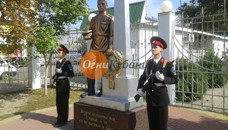 Трошевцы несут Вахту памяти