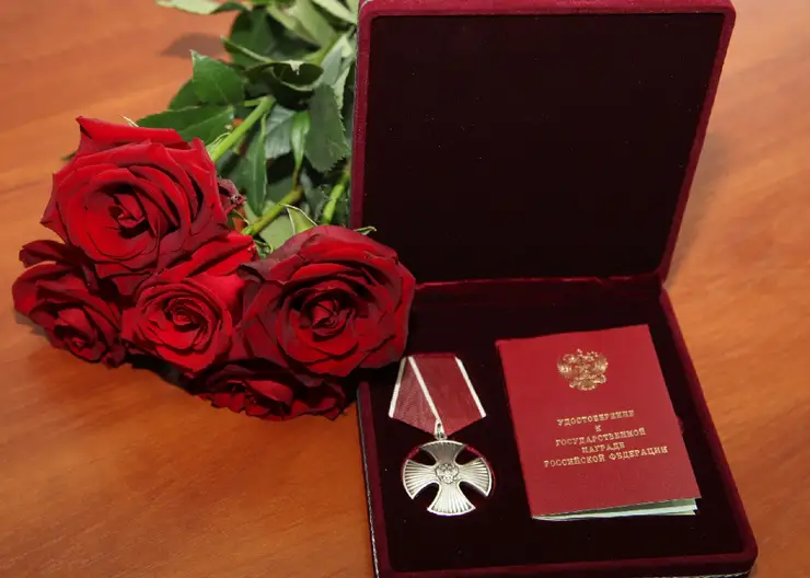 Родные погибших в ходе СВО солдат получили ордена Мужества