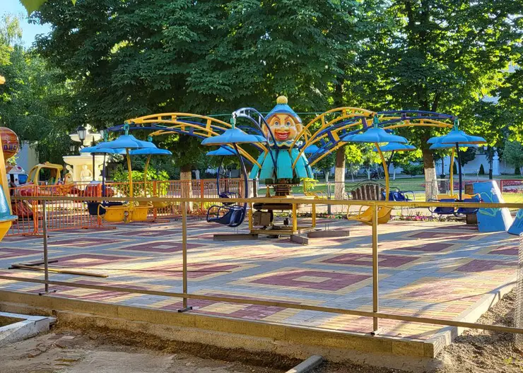 В Кропоткинском парке культуры и отдыха установят новый аттракцион