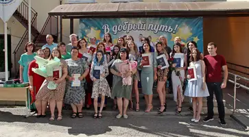 Более 200 учащихся Кропоткинского техникума технологий и железнодорожного транспорта получили дипломы