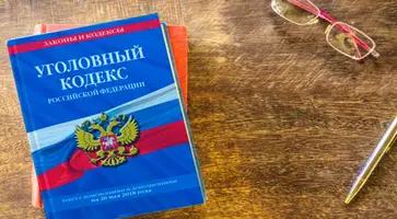 18-летний житель Кропоткина вступил в связь с несовершеннолетней девушкой