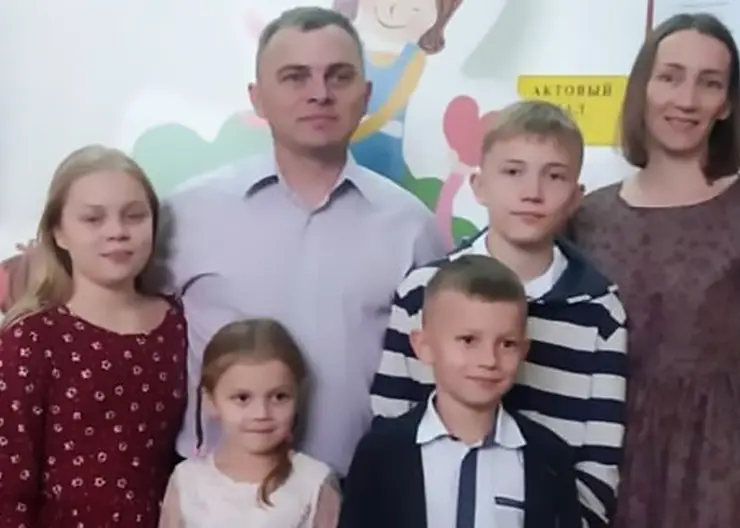 Многодетный житель Кавказского района стал победителем краевого конкурса