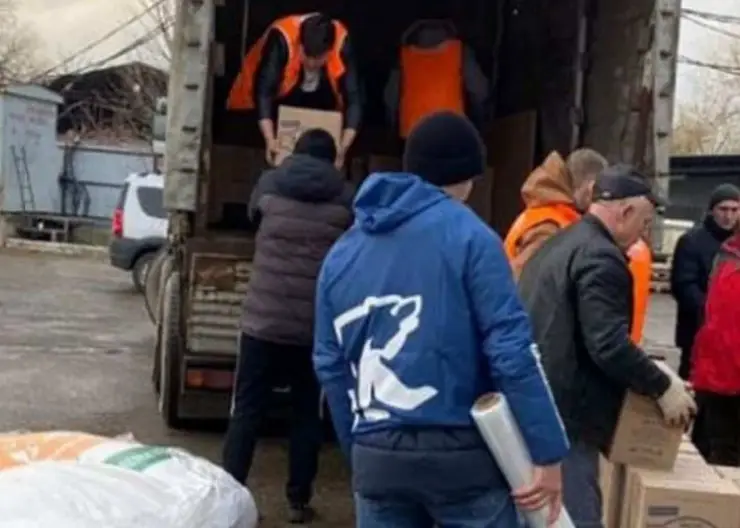 В Кавказском районе собрано свыше пяти тонн гуманитарной помощи для беженцев из Донбасса