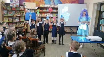 Детские библиотеки Кропоткина присоединились к Всероссийской акции «Неделя детской книги»