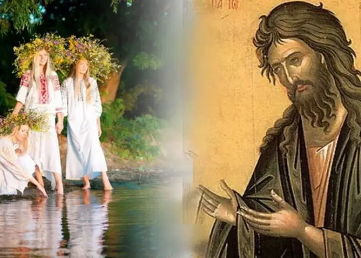 Сегодня православные празднуют Рождество Иоанна Крестителя