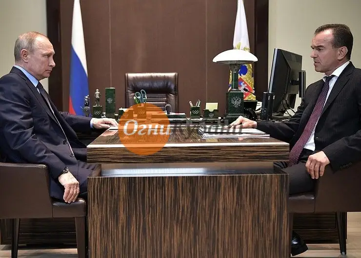 Губернатор Краснодарского края поздравил президента России с днем рождения