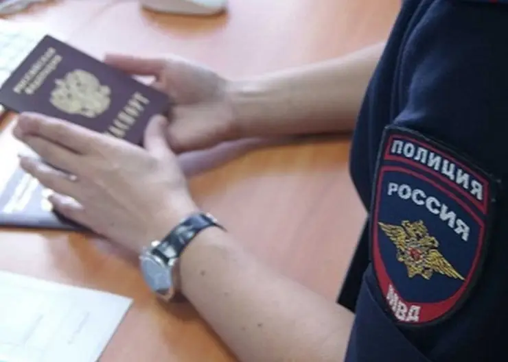 Процедура получения российского гражданства упрощена