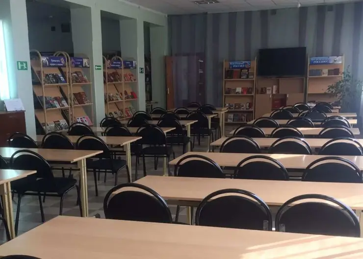 Библиотеки Кропоткина открыли читальные залы