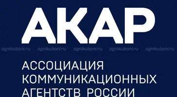 Журналист, главный редактор газеты «Огни Кубани» Марина Смирнова вошла в шорт-лист на лучшего журналиста Кубани