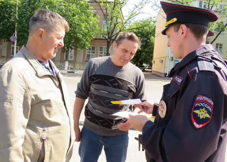 В Кавказском районе сотрудники полиции разъяснили гражданам, как сохранить личные сбережения от действий злоумышленников