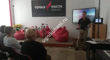 В школе №12 станице Кавказской родителей познакомили с новым центром — «Точка роста»