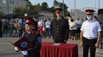 В Кропоткинском казачьем кадетском корпусе имени Г.Н.Трошева состоялась церемония принятия торжественного обещания и посвящения в кадеты для воспитанников, посту-пивших этим летом в седьмые и девятые классы