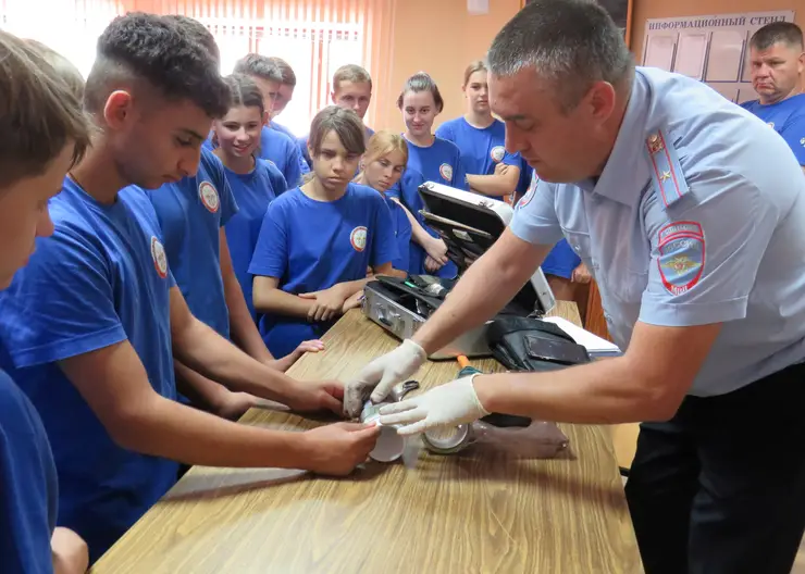 На Кубани волонтеры молодежных объединений познакомились со спецификой работы в органах внутренних дел