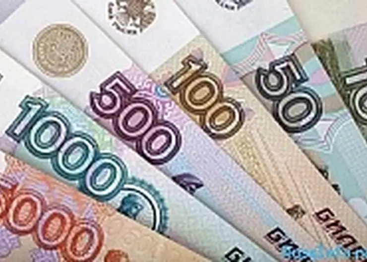 На Кубани в 2017 году выделят более 3 млрд рублей на выплаты многодетным семьям