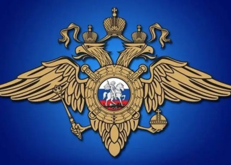 Юридической службе в системе МВД России исполнилось 240 лет