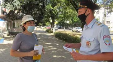 В Кавказском районе полицейские и общественники провели акцию «Осторожно: кибермошенники!»