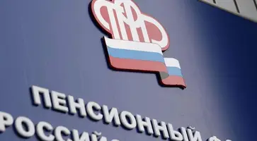 С июля 2021 года Пенсионный фонд выплачивает новые ежемесячные пособия