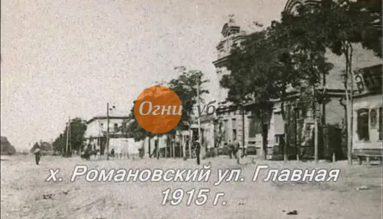 Основание города Кропоткина задержали на долгих 48 лет из-за бюрократизма