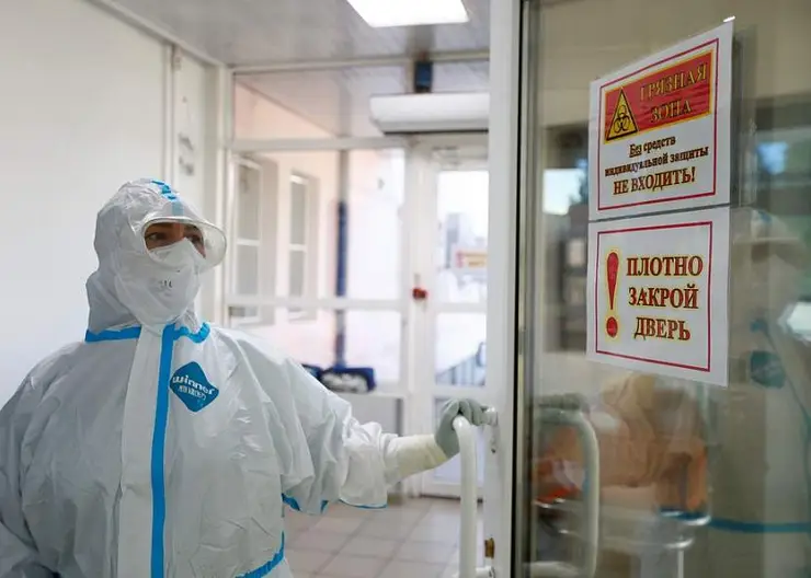 Число заболевших коронавирусом на Кубани превысило 19 тысяч