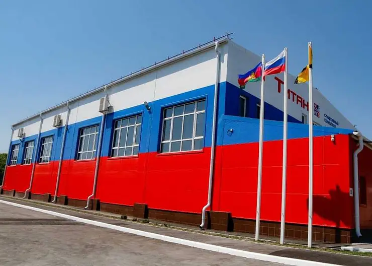 На Кубани приступят к строительству 13 спорткомплексов и центров единоборств
