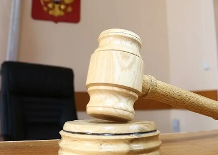 В Кавказском районе на скамью подсудимых отправлен обвиняемый в грабеже